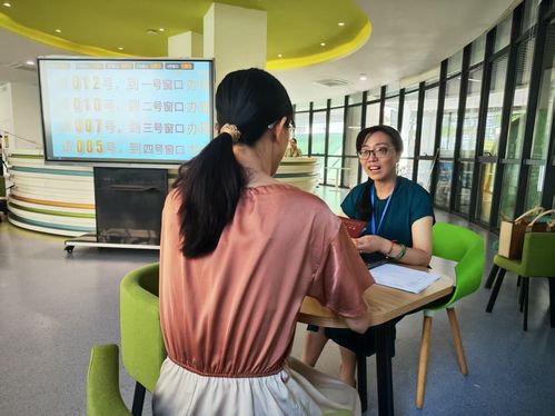 2025年杭州公办小学第一批信息核验开启 做预约，少跑腿，高效与温暖兼具