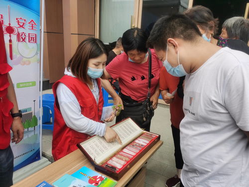 安全教育保平安，禁毒宣传在行动