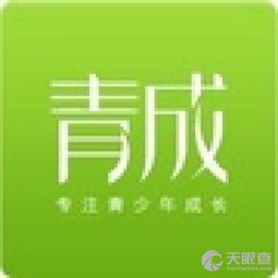 新北区龙虎塘青成教育咨询服务部 专业引领，助力学子梦想启航