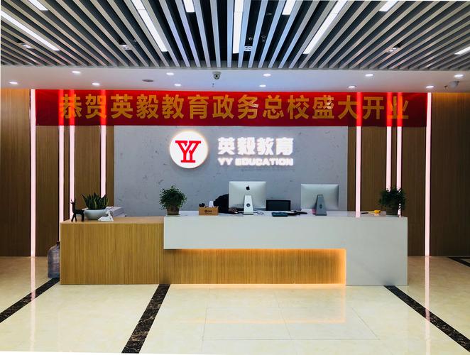 孙晓茹 连接文化教育桥梁，引领海外教育咨询服务新风尚